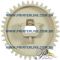 ENGRENAGEM DO ROLO PRESSOR HP LJ 1022/ MULT. 3050/ MULT. 3052/ MULT. 3055