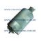 MOTOR DO CARRO HP DJ 820/ DJ 890/ DJ 1120