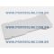 ABSORVER HP DJ 930/ DJ 950/ DJ 970/ DJ 990/ PSC 750 (VER DESCR.)