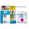 CARTUCHO HP PLOTTER DSJ 500/ DSJ 800/ DSJ 820MFP (MAGENTA) ”82” (VER DESCR.)