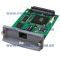 JET DIRECT HP LJ 2100/ DSJ 800/ DSJ 1050 (620N) PLACA DE REDE (VER DESCR.)