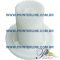 ENGRENAGEM LEXMARK X215/ ML-1510/ SCX-4016/ PHASER 3120/ WC PE120 (133/33 T) VER DESCR.